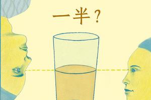 《一半？一半！》|一半？一半！|父亲节|绘本_新浪育儿_新浪网