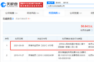 vipkid什么意思中文 2b65-2b227e639b598806bad26c5c27bbf25a.png