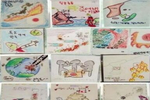 韩媒:韩国网上出现小学生“反日”画作|韩国|日本|小学生_新浪育儿_新浪网