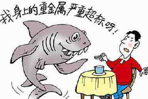 重金属中毒对孩子有哪些伤害？