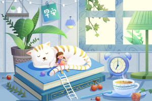 人民日报：解决好孩子暑期照管问题