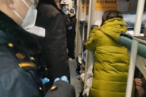 孕妇即将临盆 列车为新生命加速10分钟|孕妇|临盆|新生儿_新浪育儿_新浪网
