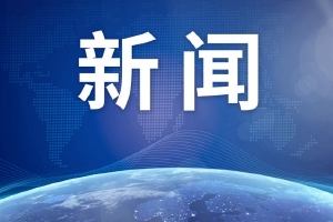 泰国小学顶棚坍塌造成7死18伤