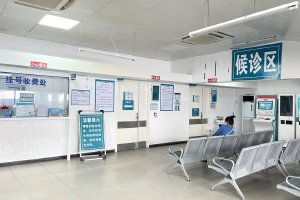 多家医院优化流程减少候诊时间