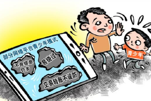 孩子打赏主播8万元 平台拒不退钱咋办？