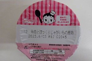 日本朝日部分婴儿食品混入树脂 决定召回9万余份相关产品