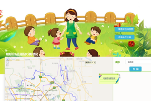 马上开始报名！北京多区公布2024年幼儿园招生工作安排
