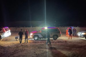 甘肅永登4名少年失聯當地組織兩千余人次進行搜救
