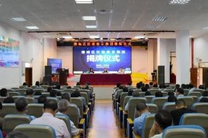 權威訪談深化教育綜合改革辦好人民滿意的教育訪教育部黨組書記部長懷進鵬