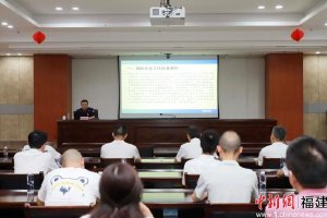 權威訪談深化教育綜合改革辦好人民滿意的教育