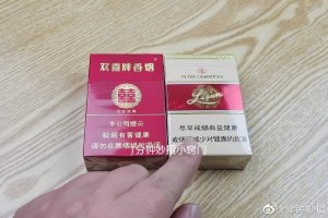 因拍煙卡流行一些孩子已熟知香煙的檔次和價格
