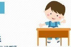 破解1-14岁孩子成长密码：每个年龄段都有 “黄金信号”