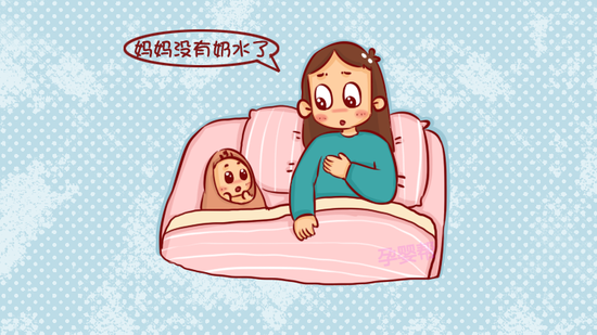误区三:乳房瘪,软就是奶水不足 刚生完宝宝的妈妈,初乳是比较少的