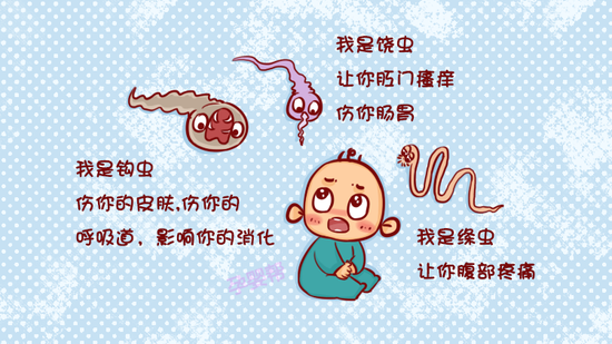 宝宝几岁可以打虫八成以上家长都打早了