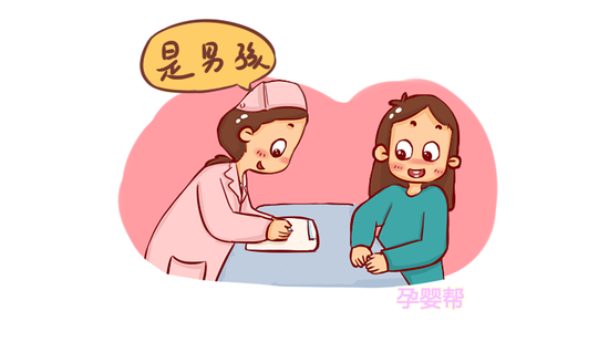 孕期b超检查遇到这2种情况孕妈很可能会翻盘