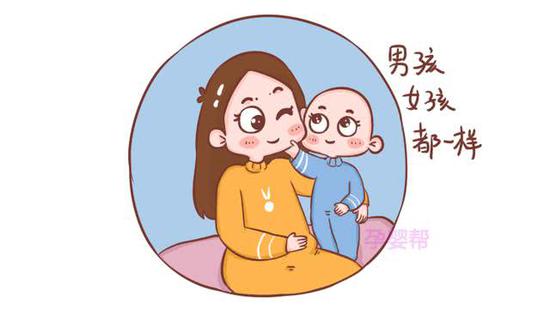 幫媽心裡話:其實,幫媽並沒有覺得生男生女有什麼不一樣,都是自己的