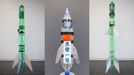 这群县城小学生竟用塑料瓶造火箭