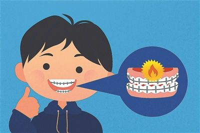 资料图