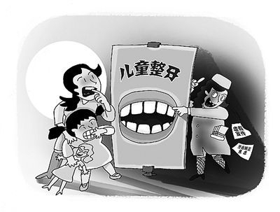 资料图