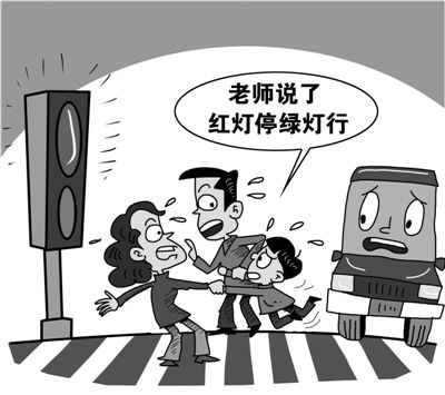 父母强拉孩子闯红灯 莫让家教成笑谈|家庭教育|言传身教|闯红灯_新浪