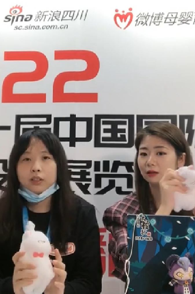 11月2日小玩具大世界CTE玩具展精彩测评