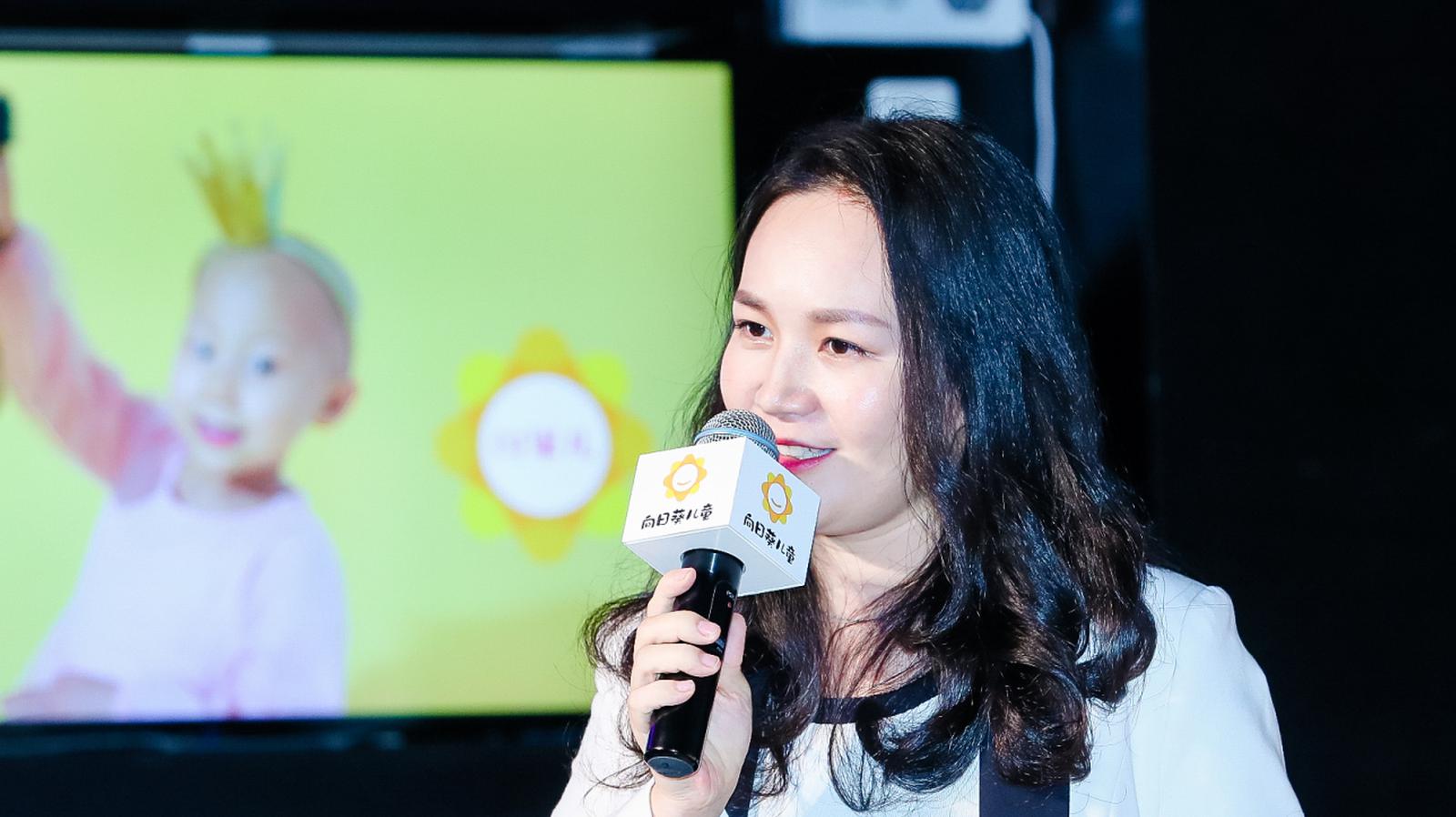 当患儿妈妈的这一年--知名妇产科医生章蓉娅演讲_手机新浪网