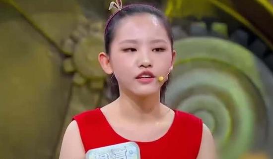 00后ceo喻言"当我拿几十万上百万的投资和奖金的时候,很多成年人还在