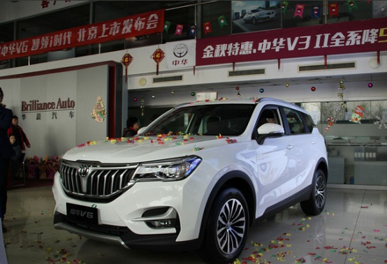 99-12.99万元 中华v6北京区域上市_北京汽车网_新浪汽车_新浪网