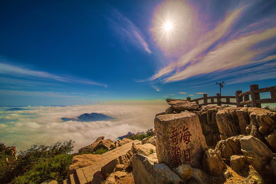 惊艳泰山的祥云美翻了
