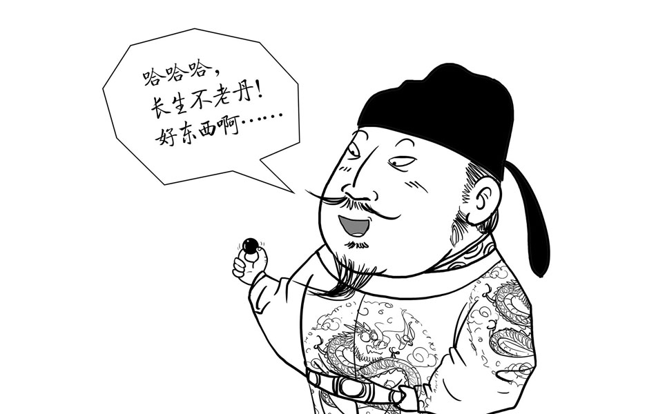 揭秘历史上最牛的外交官王玄策