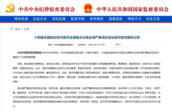 dy自助下单平台，如何轻松抢到便宜红包？