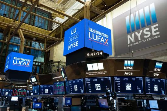 陆金所奔跑上市 三个男人详述背后的故事