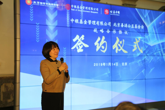 中银基金董事长章砚拟离任将回归中行，交银施罗德基金总经理谢卫到龄将官宣退休
