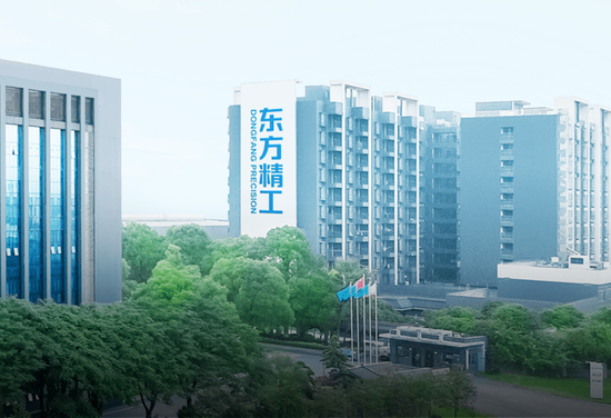 抖音业务免费自助下单平台雷神，真的那么神奇吗？