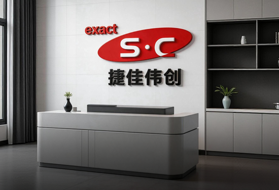 网红云科技自助下单，轻松购物新体验，你试了吗？