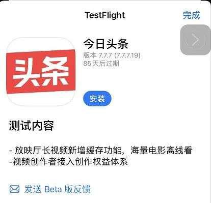 字节1000万挖走大V，B站为何左右为难？