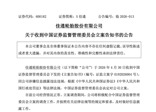 如何轻松刷业务？揭秘抖音自助下单平台的秘密？