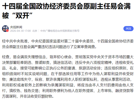 如何轻松使用超低价dy赞自助下单平台软件？