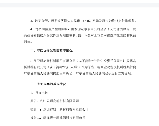抖音：揭秘如何成为热门视频，轻松获取海量赞？