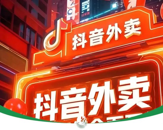 DY平台24小时自助下单，轻松购物体验真的可行吗？