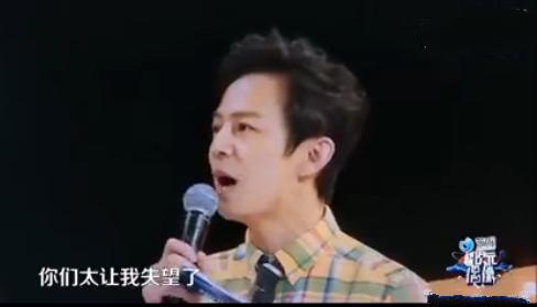 高情商的何炅为什么会在节目里当众发飙?