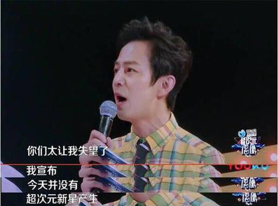 高情商的何炅为什么会在节目里当众发飙?