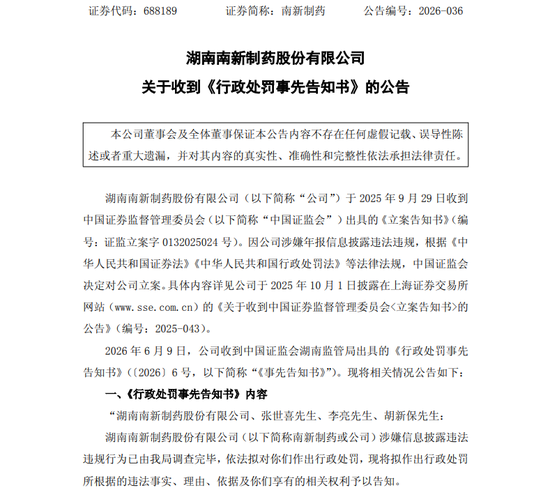 揭秘抖音业务下单网址：如何轻松完成购物体验？