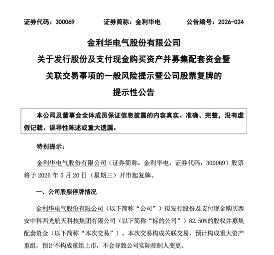 抖音24小时自助下单平台，秒到账服务，真的那么神奇吗？