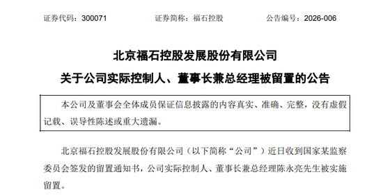 抖音粉丝自助推广下单，如何轻松获取热门流量？