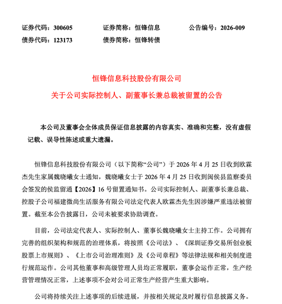 如何轻松提升dy作品点赞？揭秘自助平台优势！