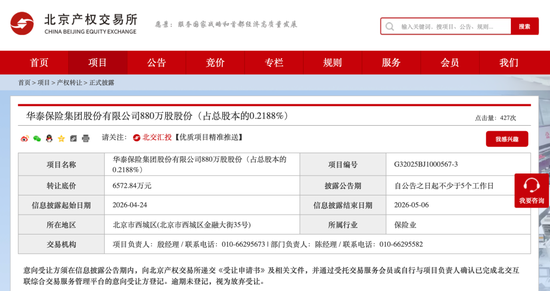 dy业务24小时在线下单平台，免费体验真的香吗？
