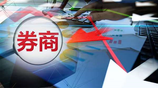 券业前三季股权承销榜：全年业绩已成定局 三
