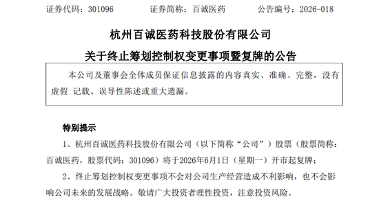 抖音互赞全网最低价，你还在高价互赞吗？