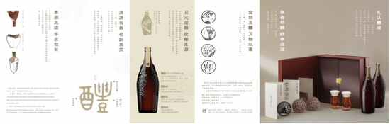 对标茅台？1瓶啤酒500元 华润啤酒甩出王炸